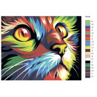 Раскладка Радужный кот Раскраска картина по номерам на холсте RA046