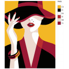 Раскладка Бордовая шляпка-1 Раскраска картина по номерам на холсте PA50