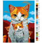 Раскладка Кошка с котятами Раскраска картина по номерам на холсте A338