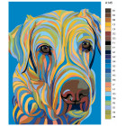 Раскладка Разноцветный пес Раскраска картина по номерам на холсте A145