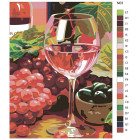 Раскладка Розовое вино Раскраска картина по номерам на холсте N03