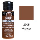 2905 Корица Для любой поверхности Сатиновая акриловая краска Multi-Surface Folkart Plaid