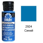 2924 Синий Для любой поверхности Сатиновая акриловая краска Multi-Surface Folkart Plaid