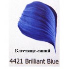 4421 Блестяще-синий Краска по ткани Fabric FolkArt Plaid