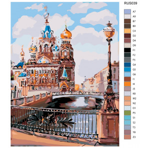 Схема Каналы Санкт-Петербурга Раскраска по номерам на холсте Живопись по номерам RUS039