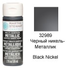 32989 Черный никель Металлик Акриловая краска Марта Стюарт Martha Stewart Plaid