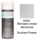 32991 Матовое олово Металлик Акриловая краска Марта Стюарт Martha Stewart Plaid