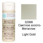 32996 Светлое золото Металлик Акриловая краска Марта Стюарт Martha Stewart Plaid