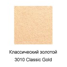 3010 Классический золотой Воск для золочения Treasure Gold Plaid