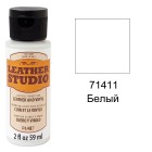 71411 Белый Для кожи и винила Акриловая краска Leather Studio Plaid