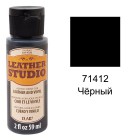 71412 Чёрный Для кожи и винила Акриловая краска Leather Studio Plaid