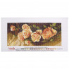 Раскладка и ключ - рекомендуемые номера мулине Жёлтые розы Ткань с рисунком Матренин посад