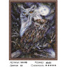 Количество цветов и сложность Совы в лунную ночь Алмазная мозаика вышивка Painting Diamond NА148