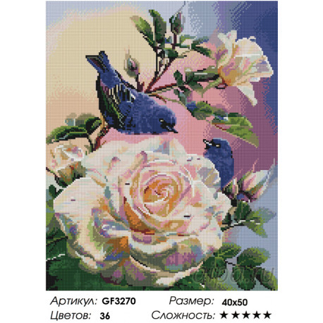 Количество цветов и сложность Розы и птички вышивка Алмазная мозаика вышивка Painting Diamond GF3270