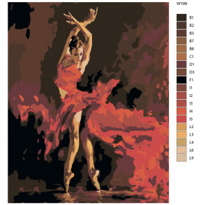 Схема Пламенный танец Раскраска по номерам на холсте Живопись по номерам