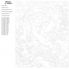 Схема Дельфины в море Раскраска картина по номерам на холсте KRYM-AN18