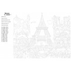 Схема Романтика Парижа Раскраска картина по номерам на холсте FR14