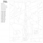 Схема Городской шпиль Раскраска картина по номерам на холсте LV07