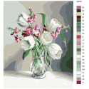 Белые тюльпаны Раскраска по номерам на холсте Живопись по номерам