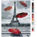 Зонты в Париже Раскраска по номерам на холсте Живопись по номерам