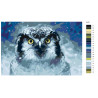 Раскладка Зимняя сова Раскраска картина по номерам на холсте A430