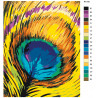 Раскладка Яркое перо павлина Раскраска картина по номерам на холсте RA198