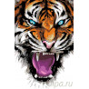  Свирепый тигр Раскраска картина по номерам на холсте  A469