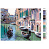 раскладка Венецианская прогулка Раскраска картина по номерам на холсте 