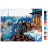 Раскладка Романтичный вечер в Париже Раскраска по номерам на холсте Живопись по номерам KTMK-64410