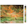 Раскладка Неземное небо 2 Раскраска картина по номерам на холсте KTMK-553991