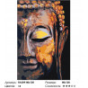 Сложность и количество цветов Статуя Будды Раскраска картина по номерам на холсте RA309-80x120
