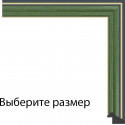 Зеленая с декоративными полосами Рамка для картины на картоне N154