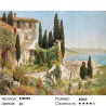 Сложность и количество цветов Франция Раскраска картина по номерам на холсте KH0355