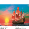 Сложность и количество цветов Закат над морем Раскраска картина по номерам на холсте KH0342