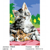 Сложность и количество цветов Котята Раскраска картина по номерам на холсте KH0336