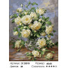 Сложность и количество цветов Белые розы Раскраска картина по номерам на холсте ZX 20010