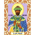  Святой Царь Николай Ткань для вышивания с нанесенным рисунком Божья коровка 0101