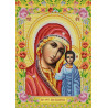  Богородица Казанская Ткань с нанесенным рисунком для вышивки бисером Конек 9261