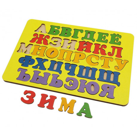  Русский алфавит Игра развивающая деревянная 6101171