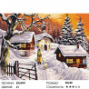Сложность и количество цветов Зимняя тропинка Раскраска картина по номерам на холсте EX6094