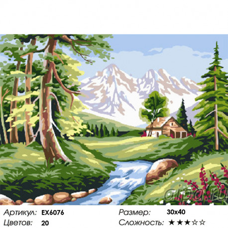 Сложность и количество цветов Речка у леса Раскраска картина по номерам на холсте EX6076