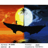 Сложность и количество цветов День ночь Раскраска картина по номерам на холсте ZX 22436