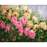  Розово-желтый куст Раскраска картина по номерам на холсте ZX 22691