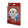 Внешний вид коробки Святой Николай Чудотворец Алмазная картина фигурными стразами IF005