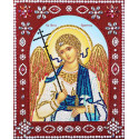 Святой Ангел Хранитель Алмазная картина фигурными стразами