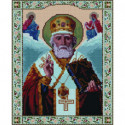 Святой Николай Чудотворец Алмазная мозаика вышивка Painting Diamond