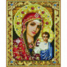 Икона Казанской Пресвятой Богородицы Алмазная мозаика вышивка Painting Diamond