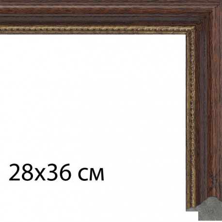 28х36 см Орех с декоративной полоской Рамка для картины на картоне