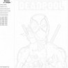 Дэдпул Deadpool 100х125 Раскраска картина по номерам на холсте