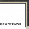 Выберите размер Коричневые переплетения на бежевом Рамка для картины без подрамника N143
